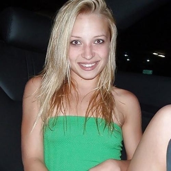 tamanziy